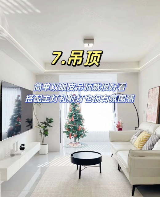 内容图片