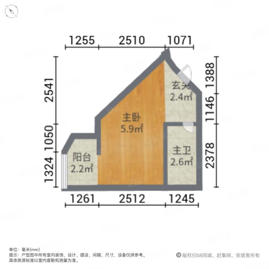 正弘数码公寓1室1厅1卫24㎡北55万