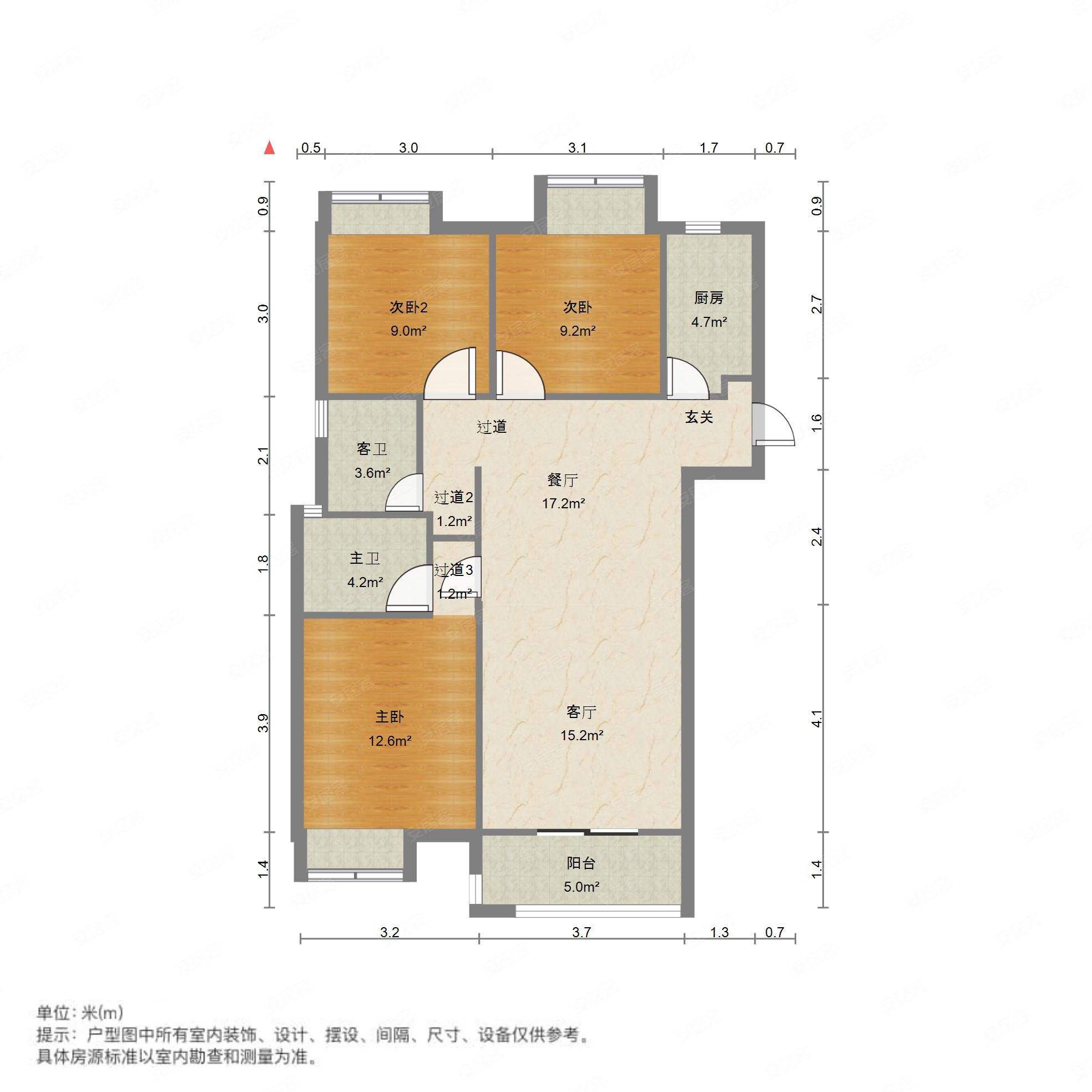推开窗可以看马影河的房子,你喜欢吗,绿地城协子河畔a区二手房,54万,3