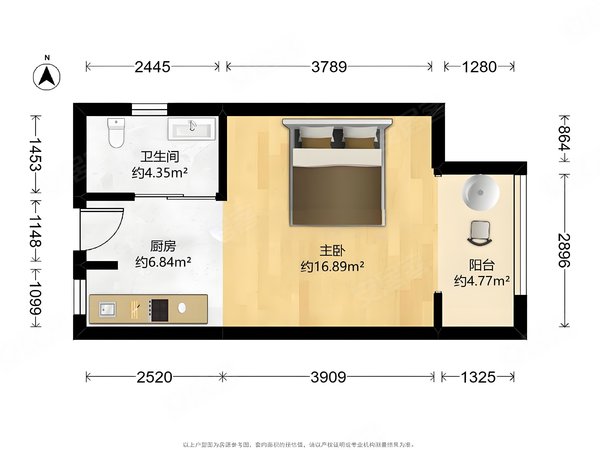 上海闵行莘庄南广场好世鹿鸣苑精装一室户 电梯景观 靠近莘庄地铁站