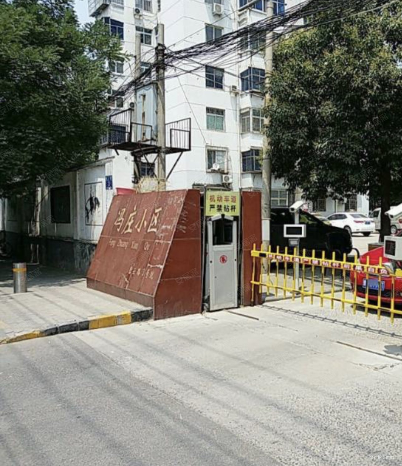 郑州房产网>郑州二手房>二七二手房>华中片二手房>冯庄小区>