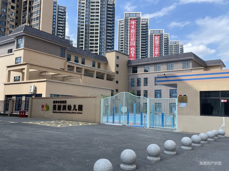 惠州房产网>惠州二手房>惠城二手房>水口二手房>中海阳光玫瑰园>800