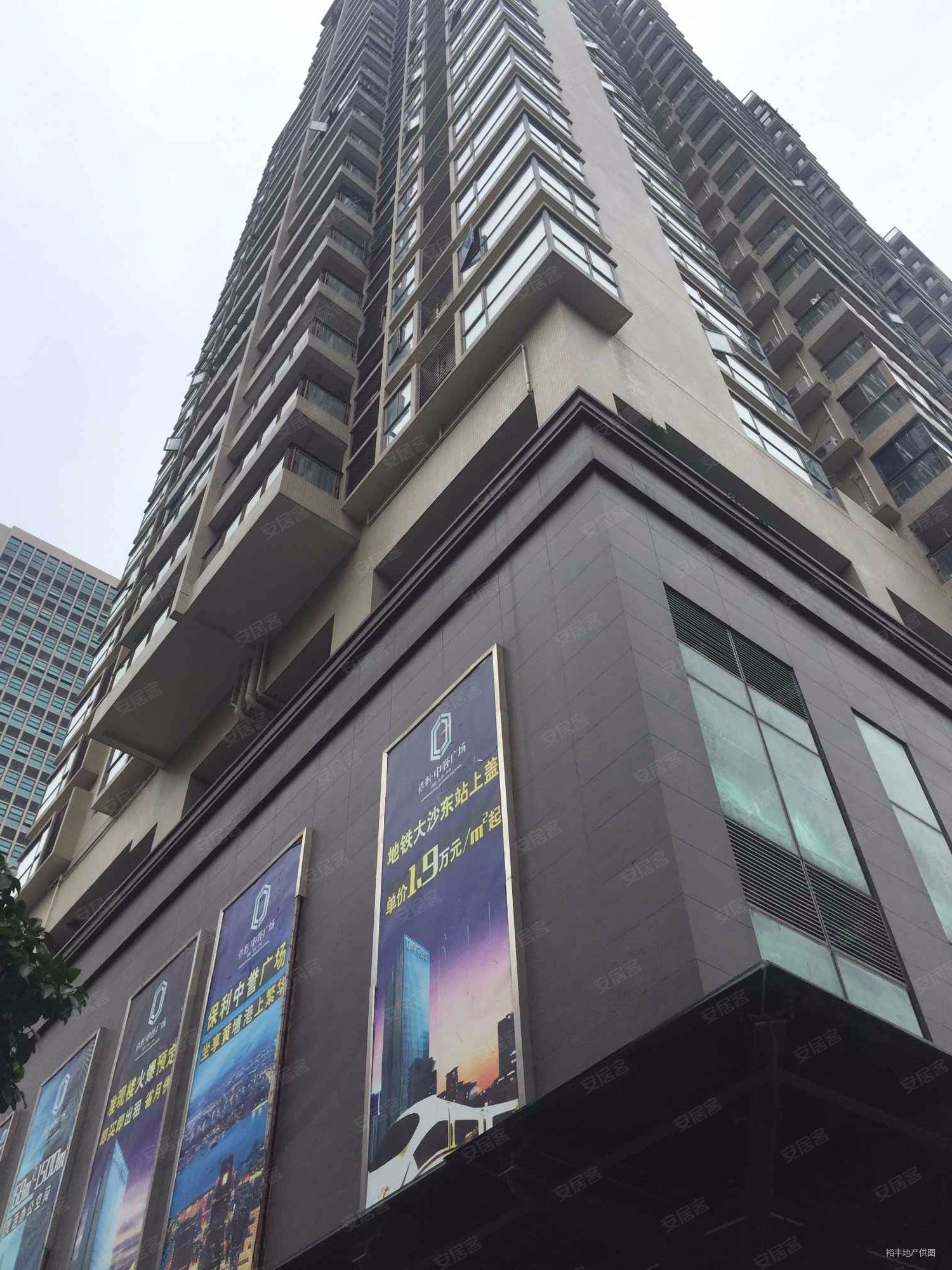 保利中辰广场2室2厅1卫82.4㎡西南806万