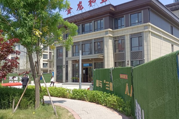 金龙和玺,站南大街-秦皇岛金龙和玺二手房,租房-秦皇岛安居客
