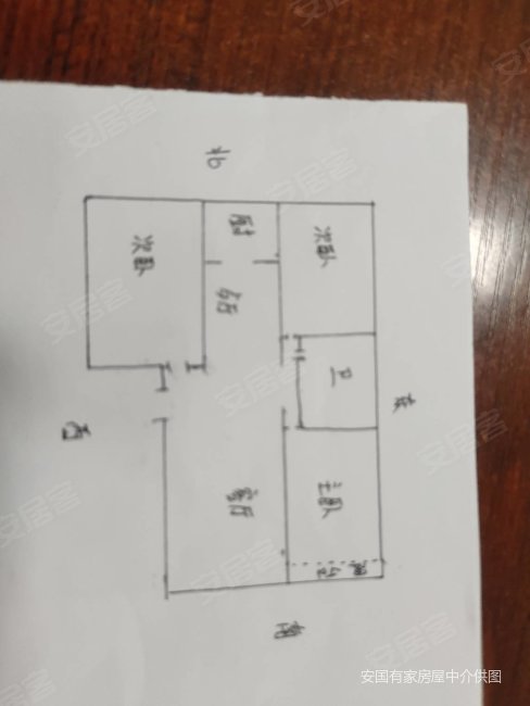 鸿翔欧景苑3室2厅1卫119㎡南北73万