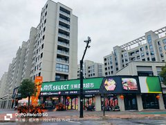 嵊州城区市中心金越府 3室1厅1卫出租房源真实图片