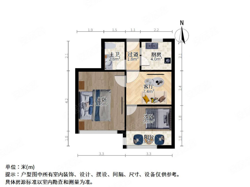 港机新村2室1厅1卫46.72㎡南243万