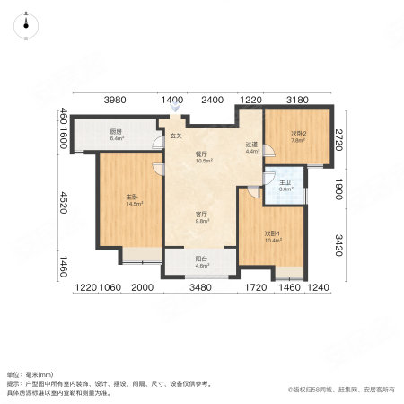 自然界云栖3室2厅1卫97.56㎡南165万