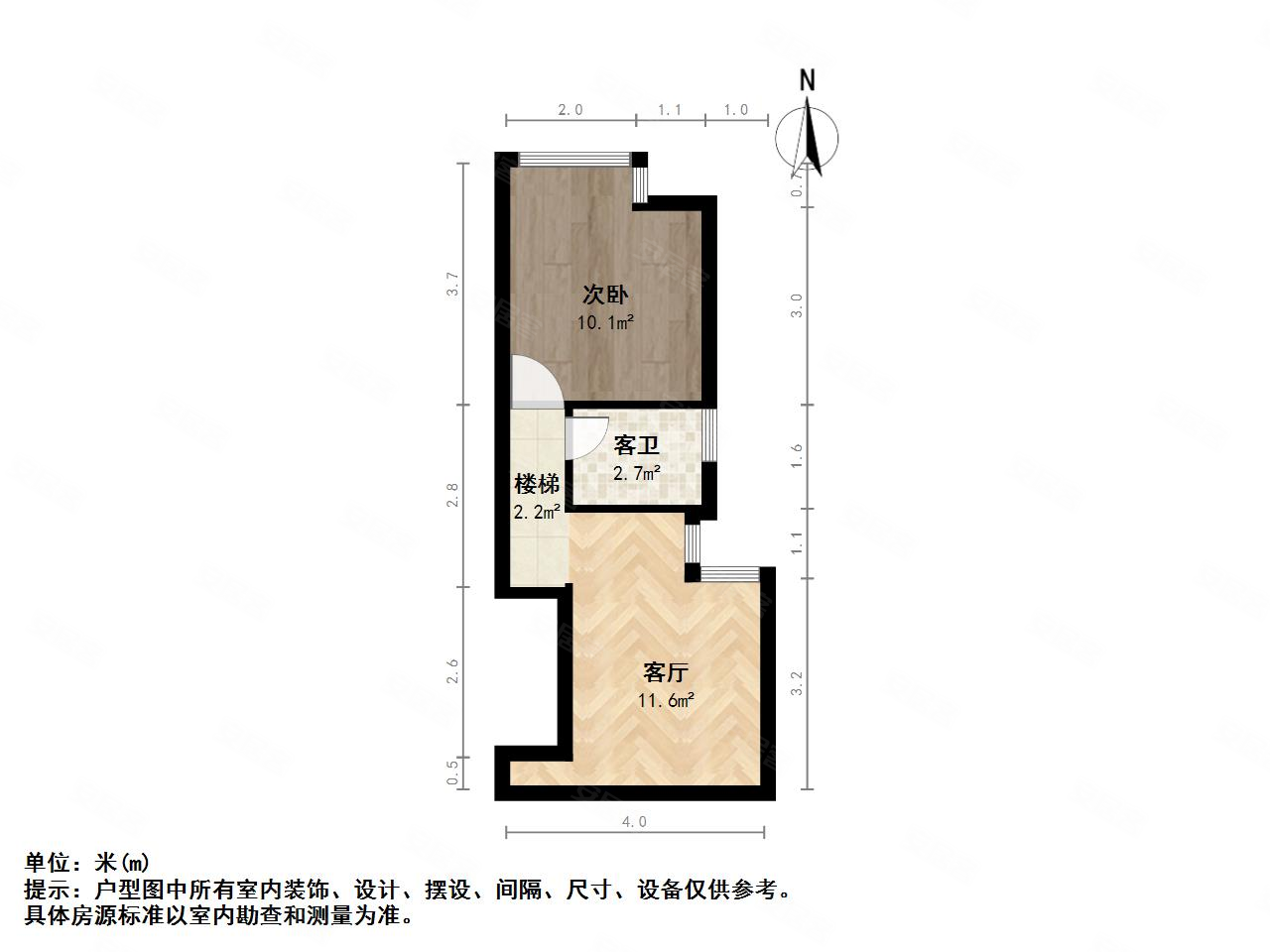 新城市广场商住楼
