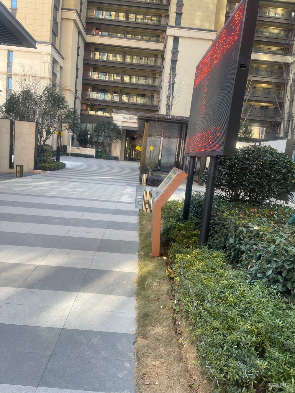 金科城三期全新毛坯三房南北通透约113平190万谈