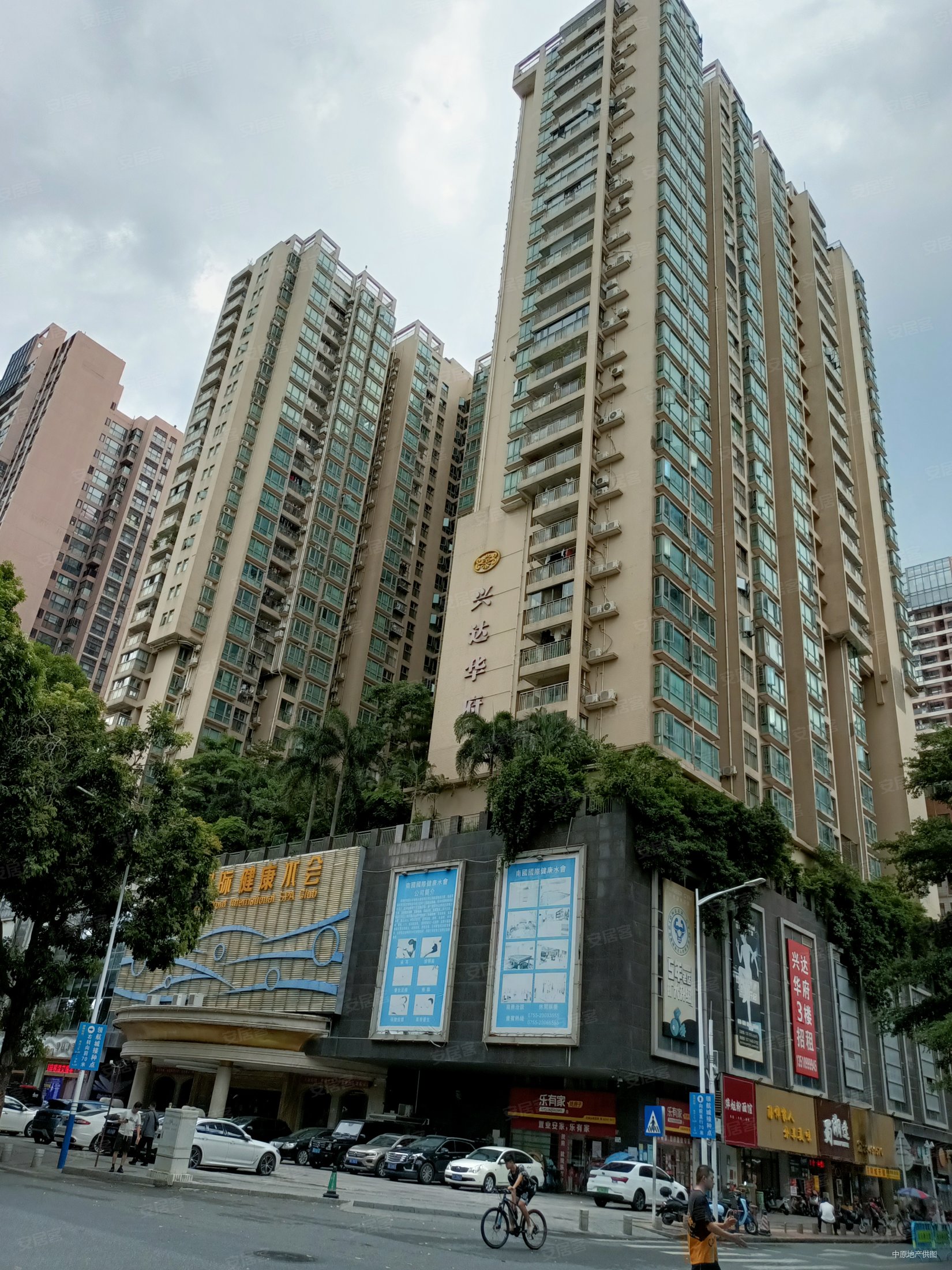 兴达华府2室1厅1卫39.36㎡南0万