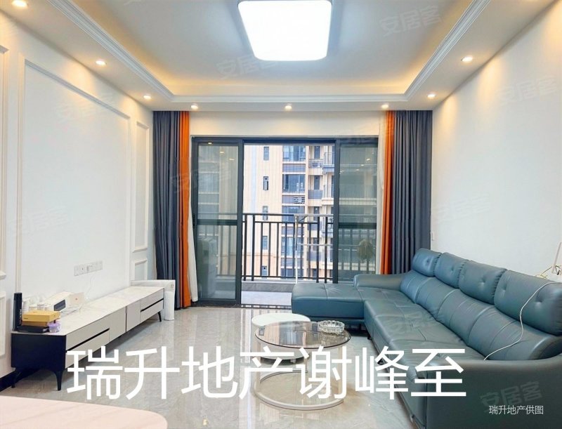 东莞房产网>东莞二手房>中堂二手房>中堂城区二手房>富盈公馆>800_611