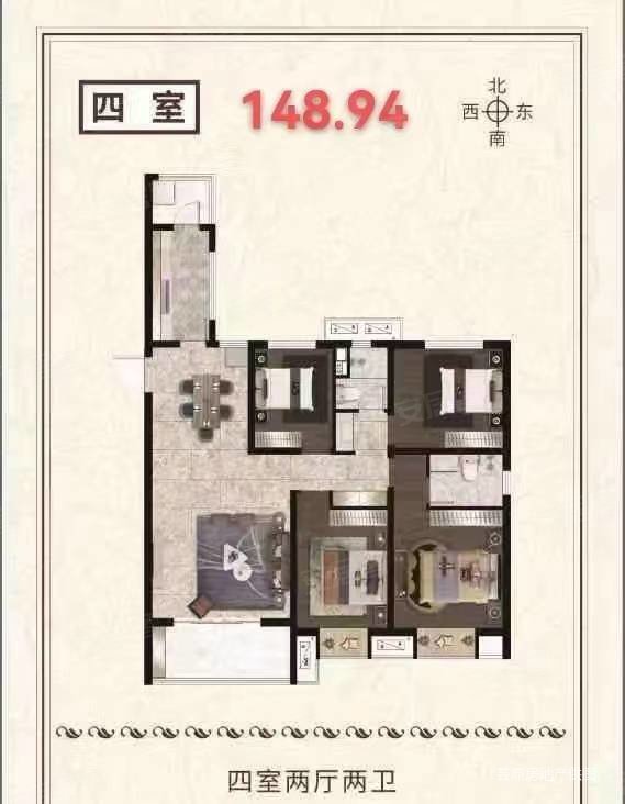浐灞1号对面 现房 即交房 148平四室两厅两卫房,安诚御花苑(a区)二手