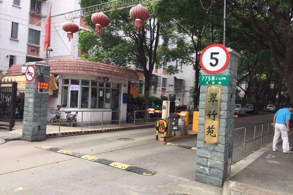 翠竹苑怎么样,好不好_中介房产经纪人:吴耀星对翠竹苑的评价-上海安居