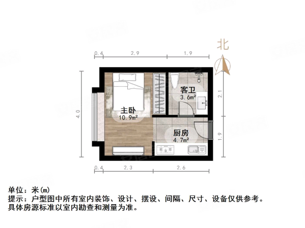 新城领寓1室0厅1卫29㎡西19.5万