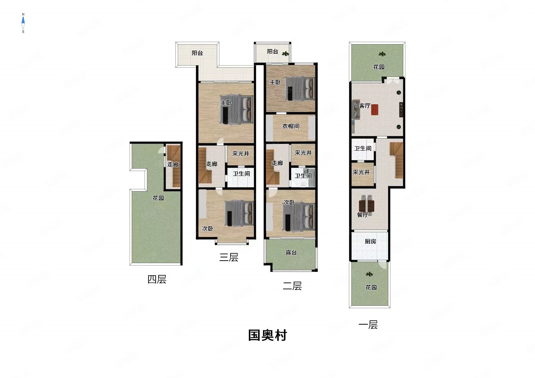 急卖国奥村联排别墅带前后花园屋顶花园位置安静随时看