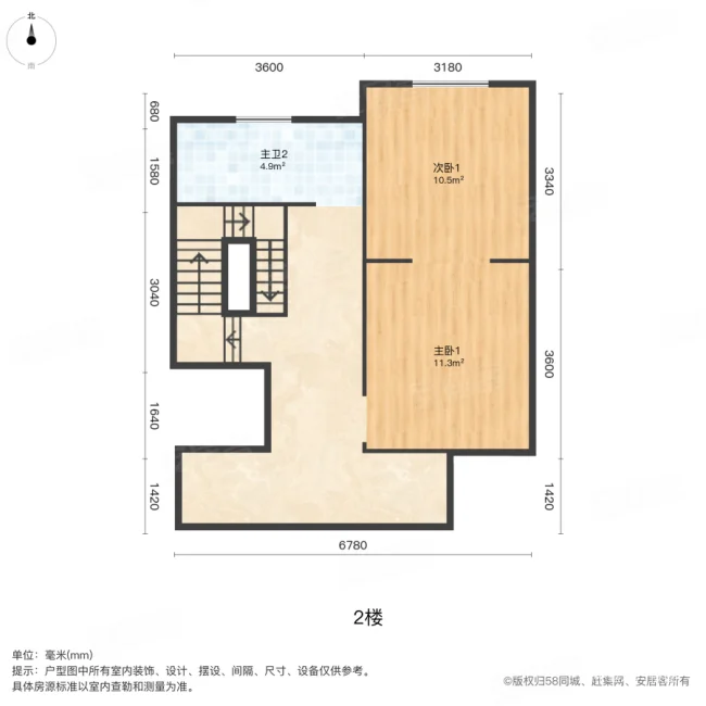 半岛一号雨果岛(别墅)4室2厅2卫245㎡南305万