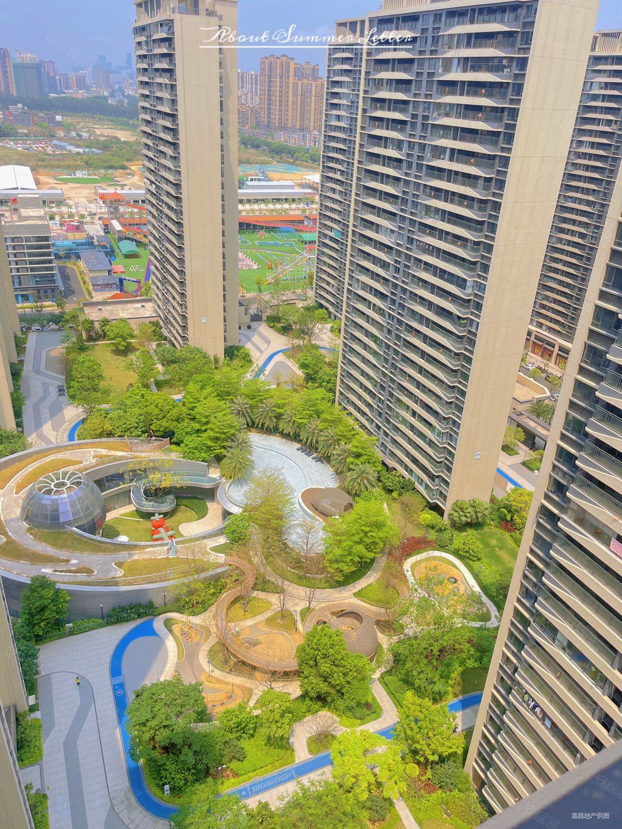 华发旭辉铂钻四季