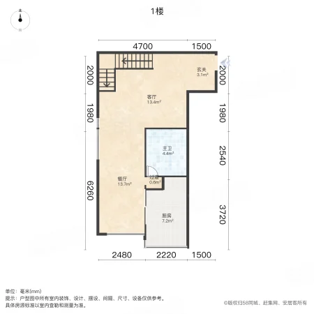 中翔商贸城三区2室2厅1卫66.72㎡西南108万