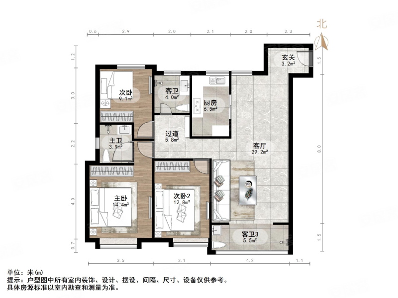 万科翡翠山语3室2厅2卫130.91㎡南北170万