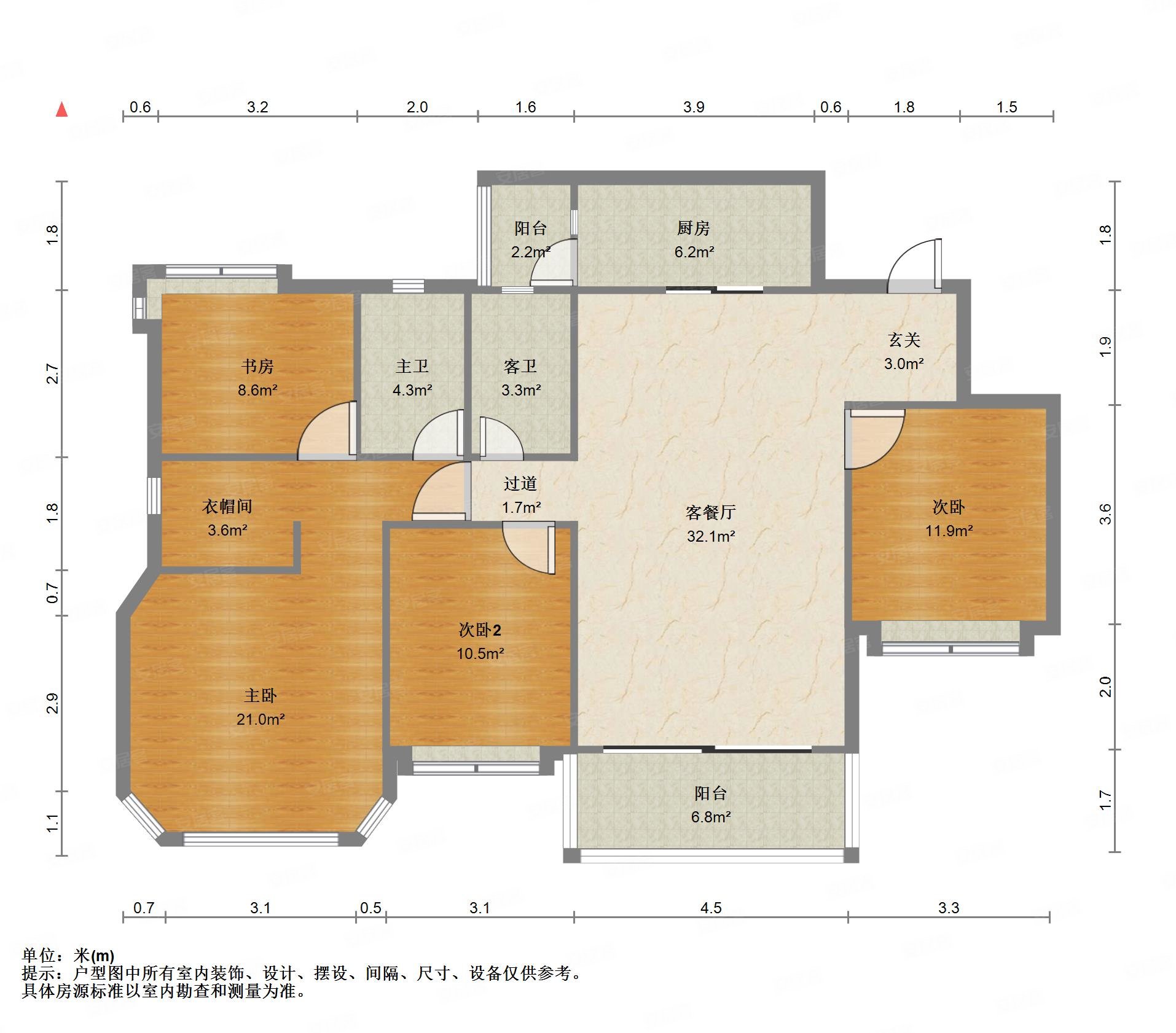 南充恒大绿洲户型图图片