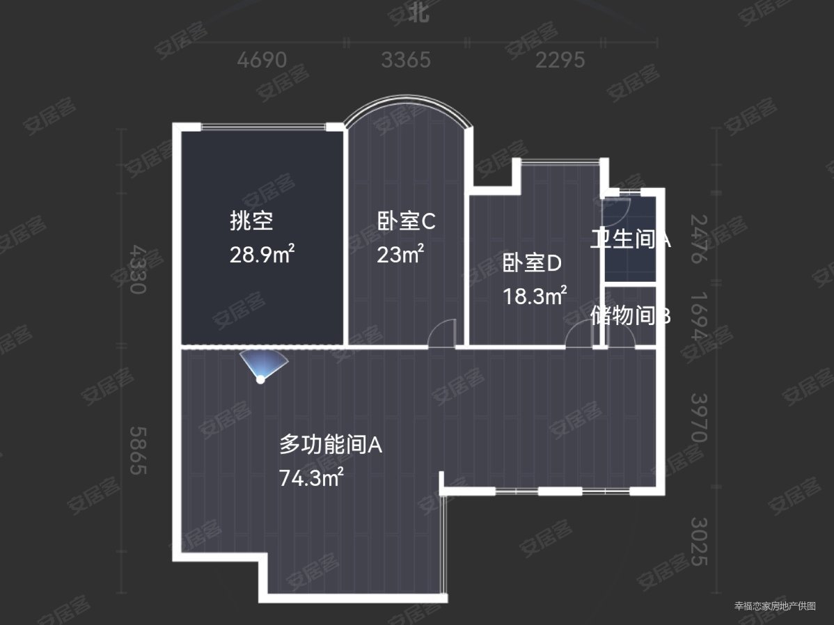 黔灵文峰苑8室4厅6卫251.77㎡北380万