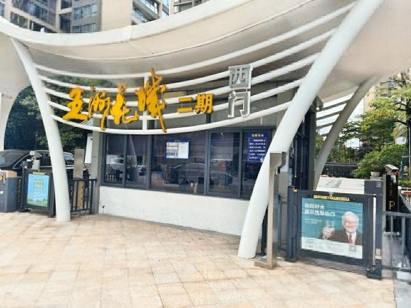 49平,五洲花城二期二手房,958万,5室2厅,4卫,225.49平米-珠海安居客