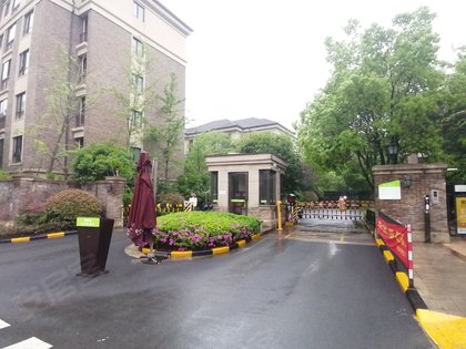 白鹭郡南柳映坊