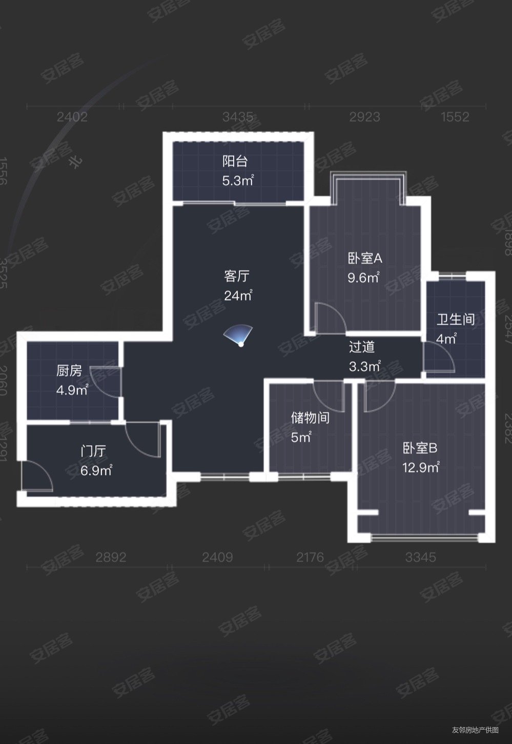 西府少城2室2厅1卫89.19㎡东270万