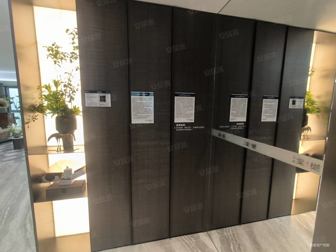 高新万科城3室2厅2卫133.96㎡南北103万