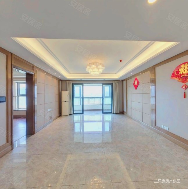 恒大天玺二期711号