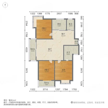 香江生态丽景(A区)3室2厅2卫124.12㎡南北143万