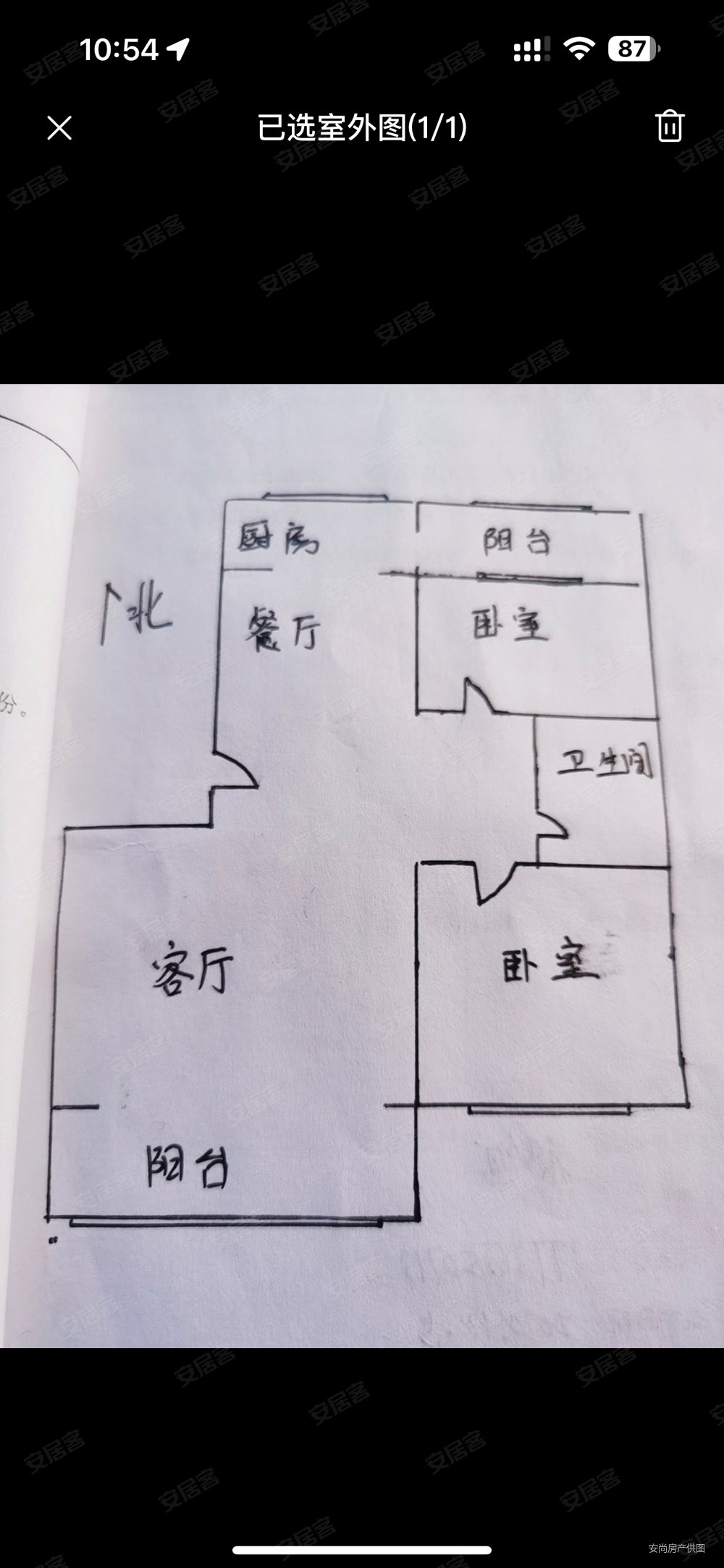 柳川佳苑2室2厅1卫106㎡南北79.5万