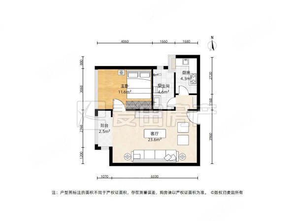 富力城(A区)1室1厅1卫59.63㎡西560万