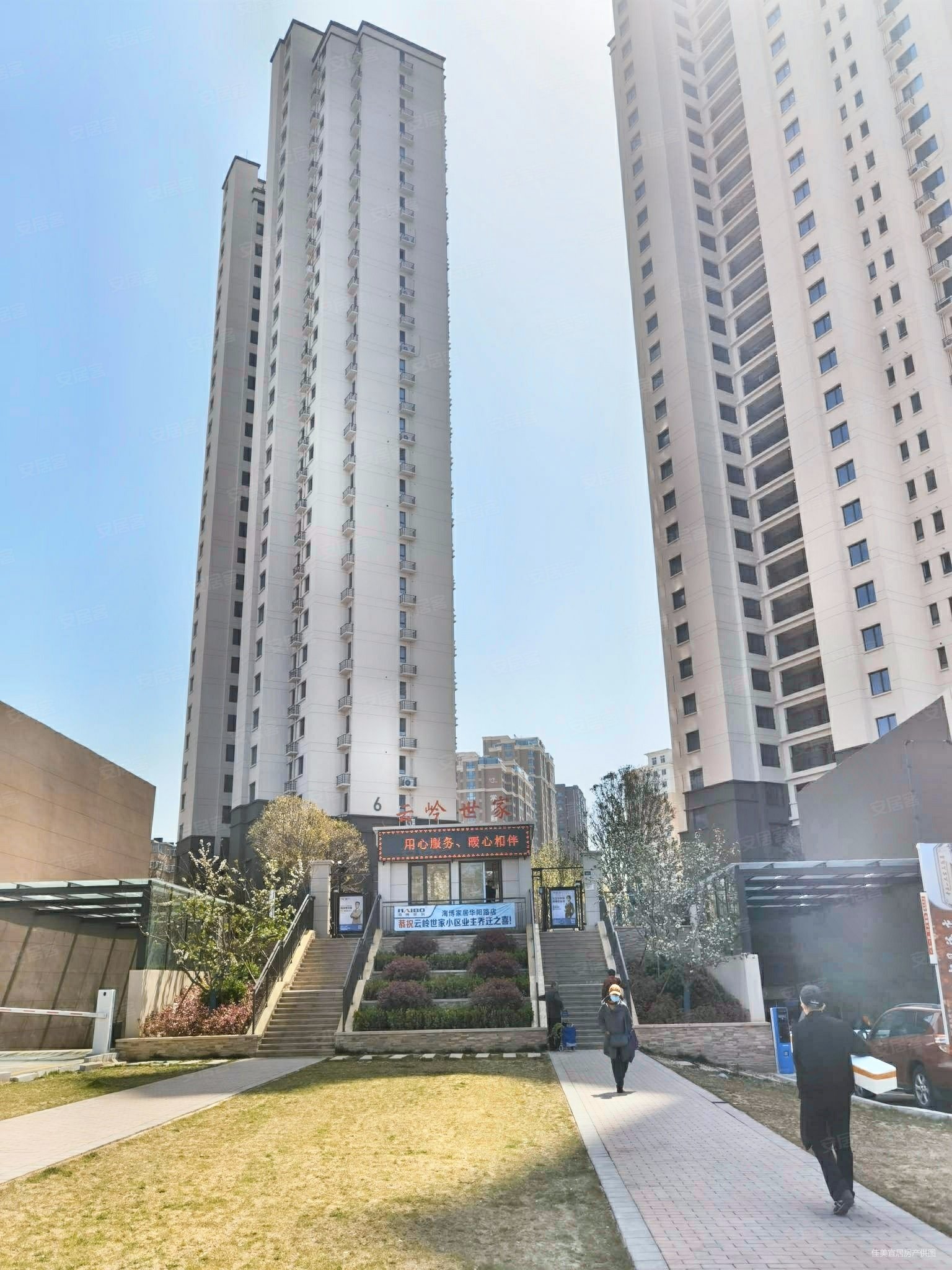 毛坯110万议,云岭世家二手房,110万,2室1厅,1卫,67平米-青岛安居客