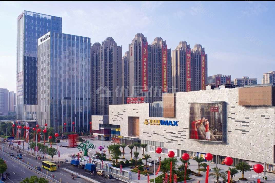 东莞房产网>东莞二手房>东城二手房>世博广场二手房>万达公馆>