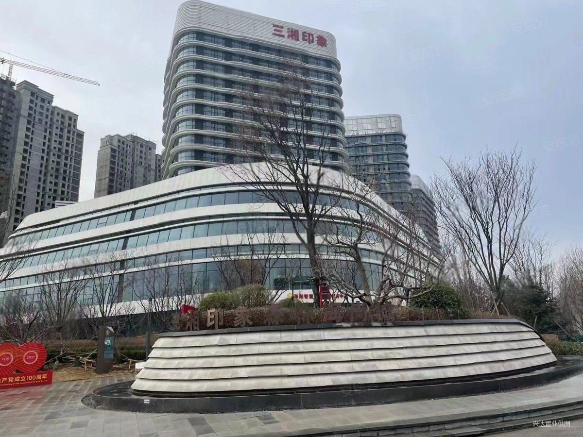 三湘印象森林海尚城