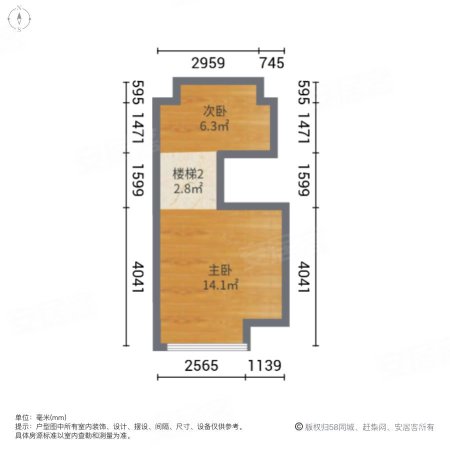 BEST爱都会2室1厅1卫47㎡南67.8万