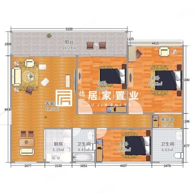 中南世纪雅苑3室2厅2卫128㎡南北82万