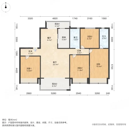 碧桂园天琴湾4室2厅2卫145㎡南北380万