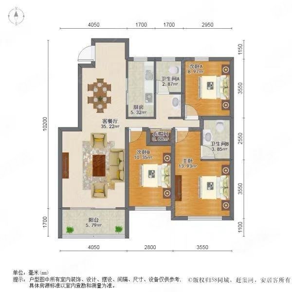 海上纳缇(公寓住宅)3室2厅1卫127㎡南290万