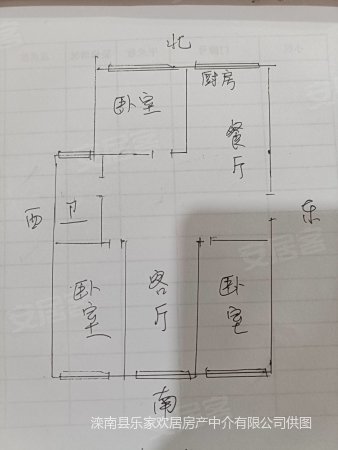 松树新村北区3室2厅1卫122㎡南北72万