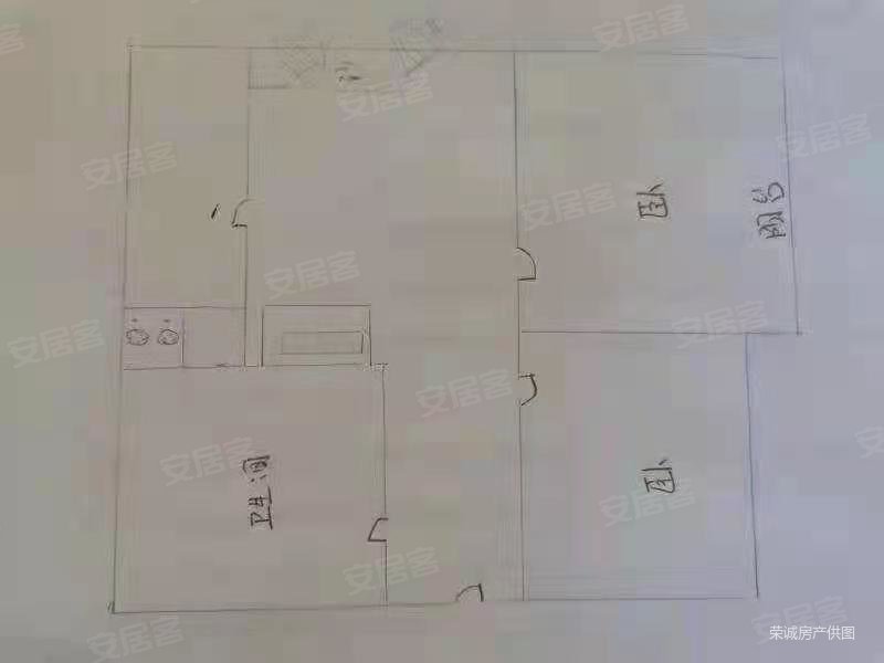 平朔六区2室1厅1卫67㎡南北25.6万