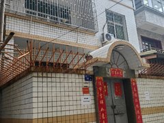 漳州东山兴旺商贸城新城中心 6室2厅4卫出租房源真实图片
