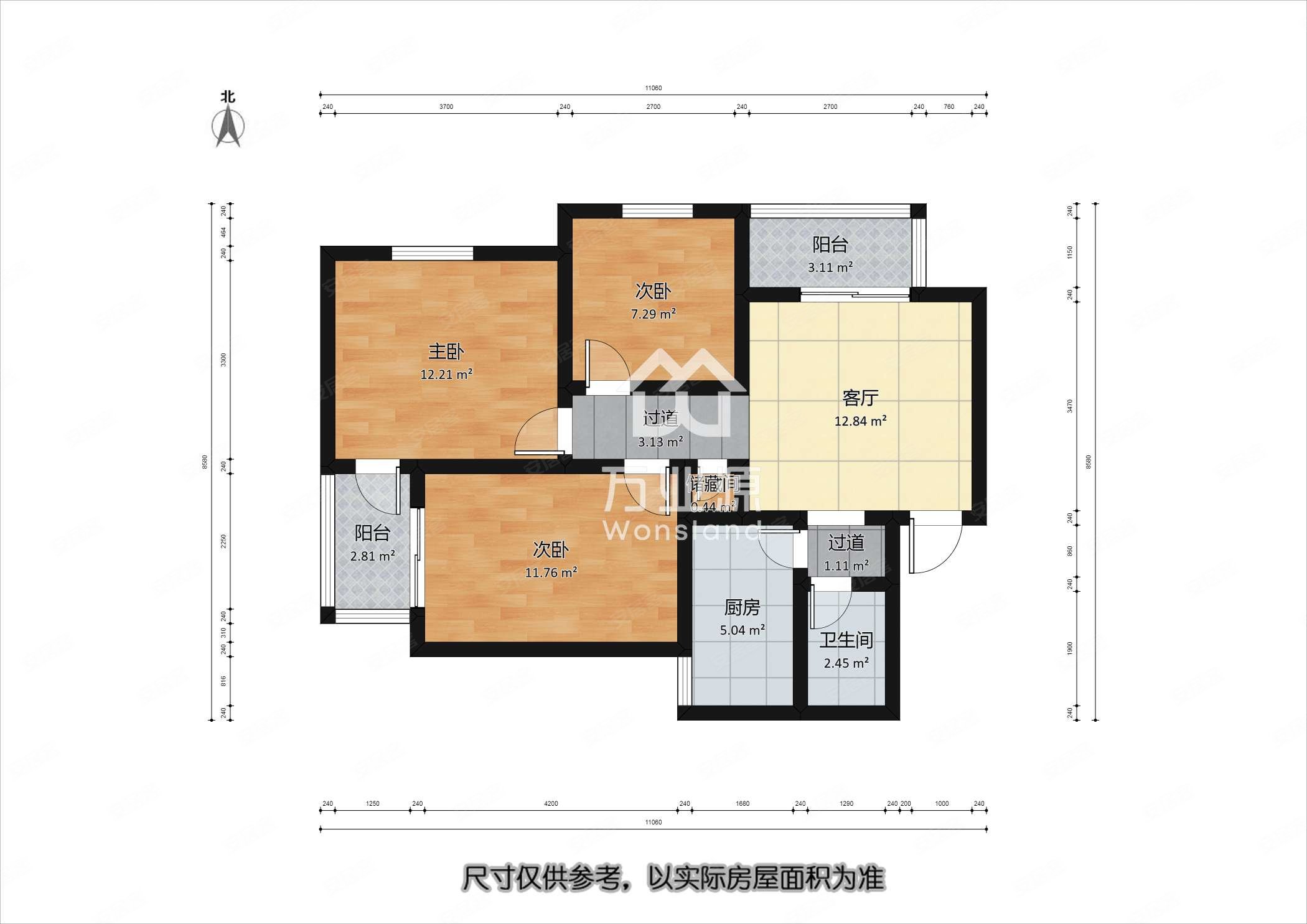 和睦园3室1厅1卫91㎡西北86万