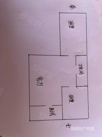 桃铁小区2室1厅1卫26㎡南北5.8万