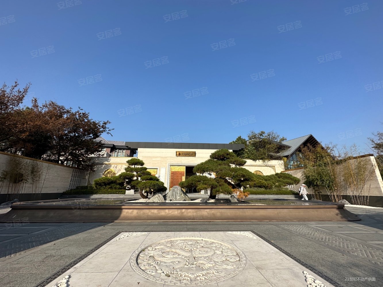 信达泰禾上海院子(别墅)8室5厅11卫989.55㎡南北8900万