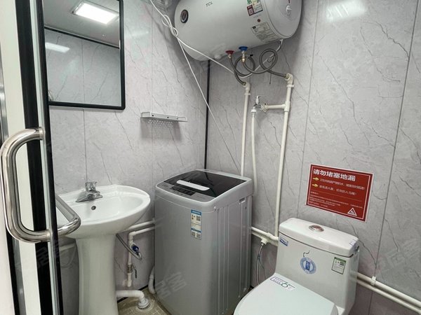 【多图】七里山路16号宿舍,伟东新都租房,精装独厨独卫 南向阳台!