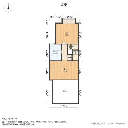 海逸豪庭尚都(2期)4室2厅3卫178㎡南505万