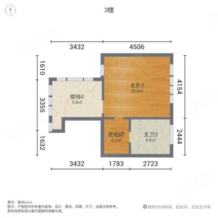 中海公园城鸣湖苑(别墅)4室2厅3卫360㎡南北320万